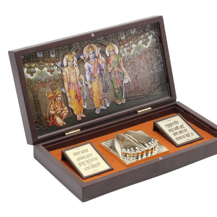 Xcellent Ram Darbar Charan Paduka with Golden Finish Worship Rectangular Box