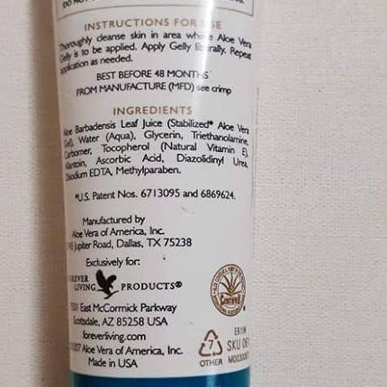 FOREVER ALOE VERA GELLY (118 ML)