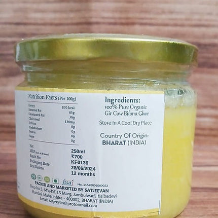 Satjeevan A2 Gir Cow Bilona Ghee | Pure A2 Gir Cow Bilona Ghee | 100% Gir Cow Ghee | Traditional Cow Ghee