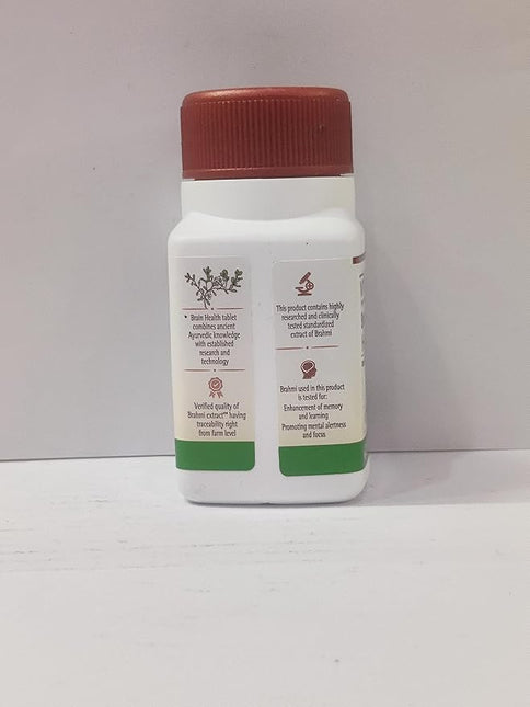 HERBALIFE VRITILIFE BRAIN HEALTH (60 N)