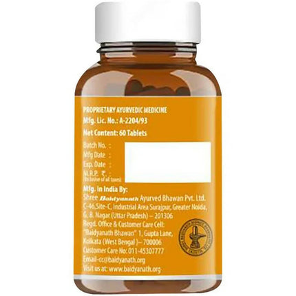 Baidyanath Kolkata Triphala Tablets