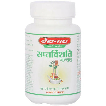 Baidyanath Jhansi Saptavinshati Guggulu