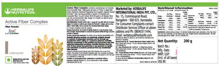 HERBALIFE ACTIVE FIBER COMPLEX (200G)