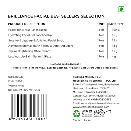 Forest Essentials Brilliance Facial Bestsellers Gift Box