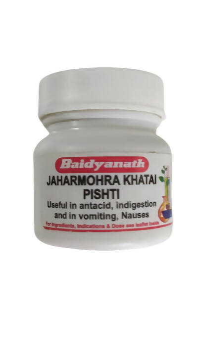 Baidyanath Jhansi Jaharmohra Khatai Pishti