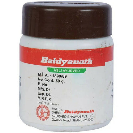 Baidyanath Jhansi Haritaki Khand Churna