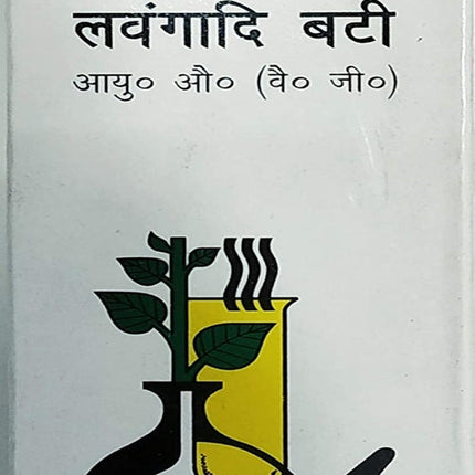 Baidyanath Lawangadi Bati 40 Tab
