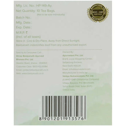 Baidyanath Jhansi Ayurvedant Vital-Tea Bags
