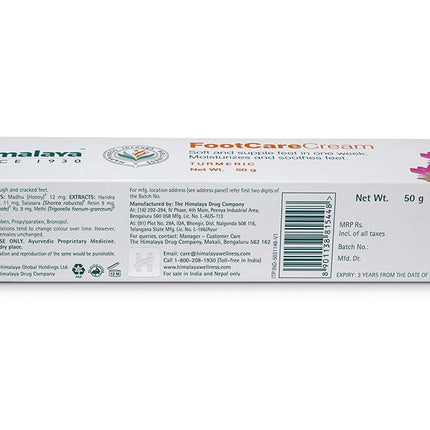 Himalaya Herbals Foot Care Cream