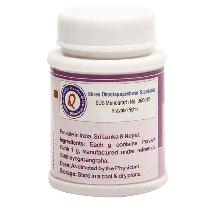 Dhootapapeshwar Pravala Pishti Powder