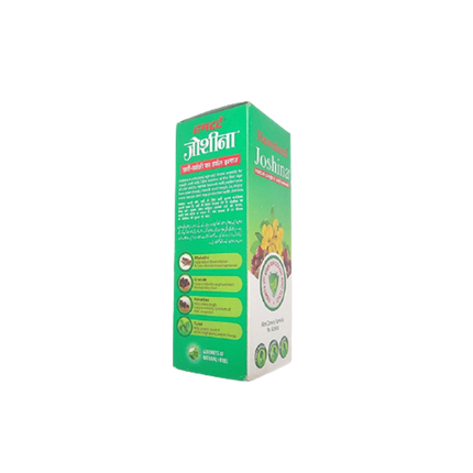 Hamdard Joshina Syrup