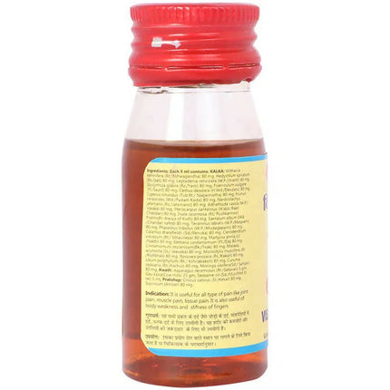 Baidyanath Jhansi Vishnu Tel Vrihat (Kesar Yukta)