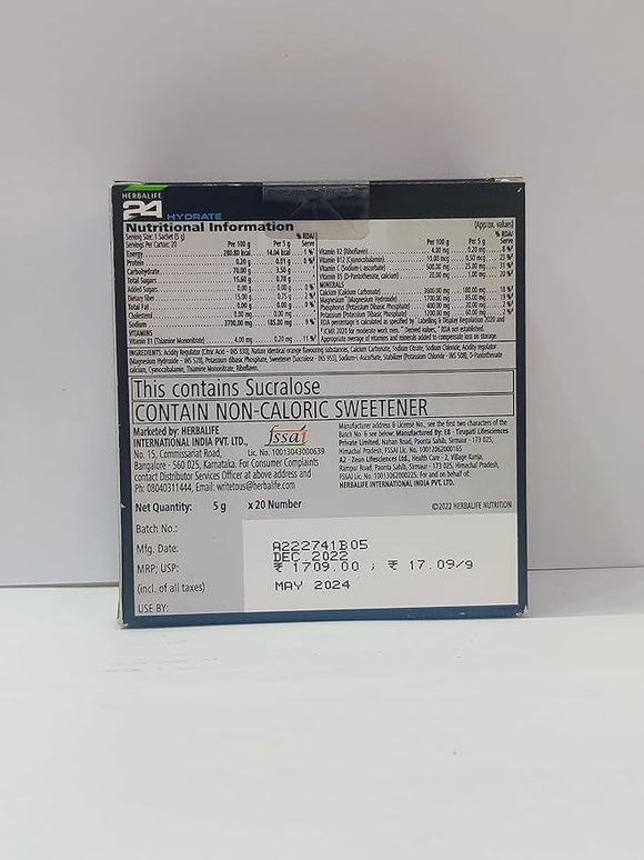 HERBALIFE24 HYDRATE (20 N)