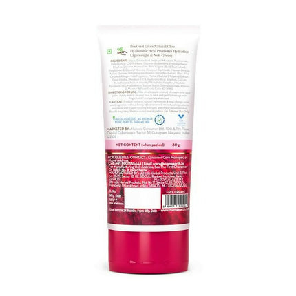 Mamaearth Beetroot Daily Glow Face Cream With Beetroot & Hyaluronic Acid