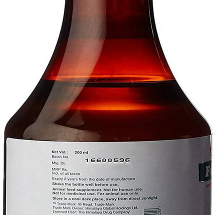 Himalaya Furglow Liquid Oral Coat Conditioner