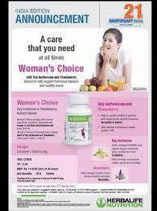 HERBALIFE WOMAN'S CHOICE (30 N)