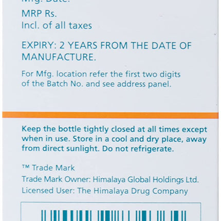 Himalaya Wellness Pure Herbs Vrikshamla Weight Wellness