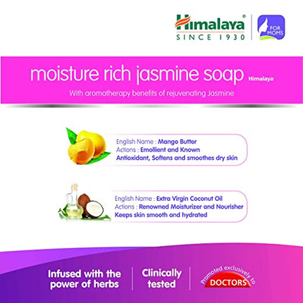 Himalaya Herbals Moisture Rich Jasmine Soap For Moms