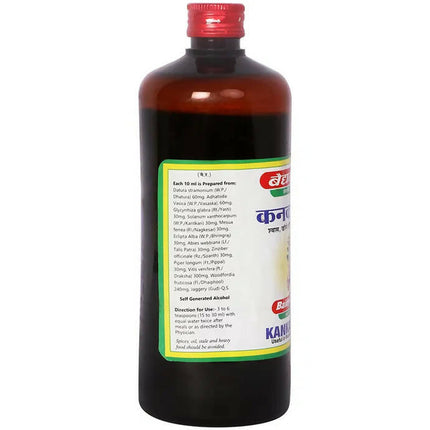 Baidyanath Jhansi Kankasava