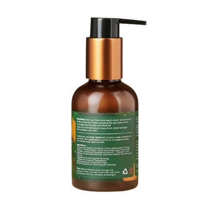 Isha Life Shine & Glow Skin Brightening Organic Face Wash