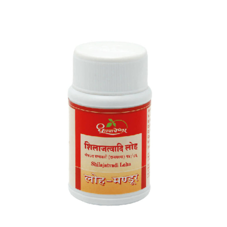 Dhootapapeshwar Sjvadi Loha Tablets