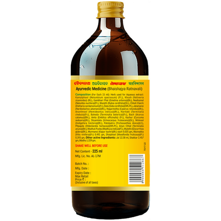 Baidyanath Arvindasava Tonic for Children
