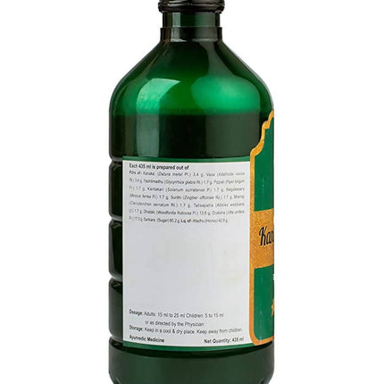 Kerala Ayurveda Kanakasavam