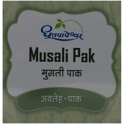 Dhootapapeshwar Musali Pak