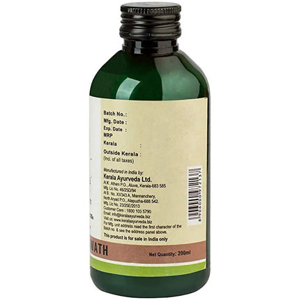 Kerala Ayurveda Elakanadi Kwath