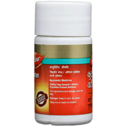 Dabur Kutajghan Vati