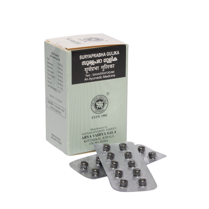 Vaidyaratnam Sooryaprabha Gulika / Suryaprabha Gulika Tablets