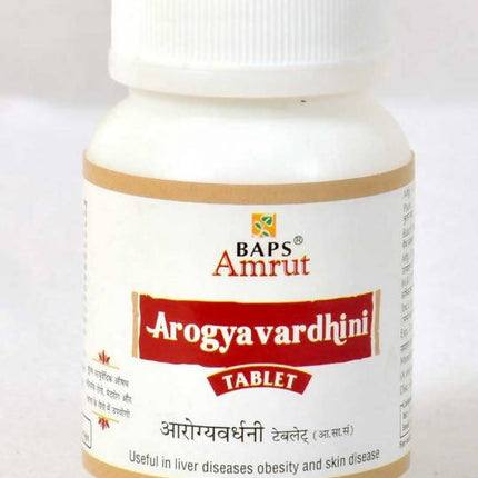 Baps Amrut Arogyavardhini Tablet