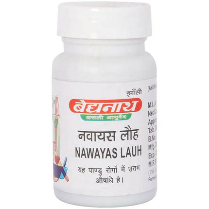 Baidyanath Jhansi Nawayas Lauh Tablets