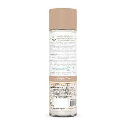 Mamaearth Rice Water Dewy Face Toner with 96% Pure Rice Water Extract & 4% Niacinamide for Glass Skin