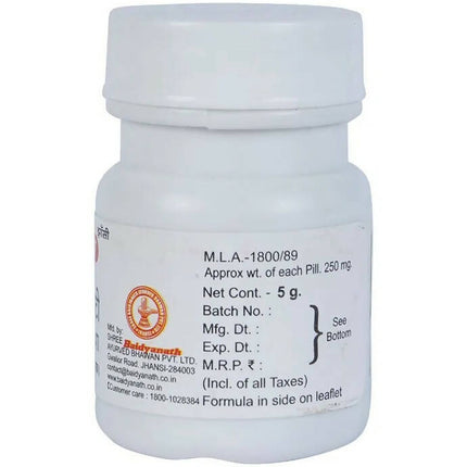 Baidyanath Jhansi Chandanadi Bati