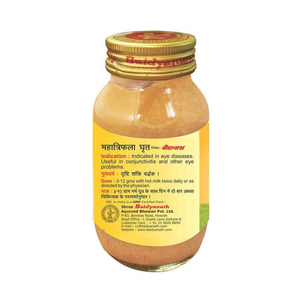 Baidyanath Mahatriphala Ghrita