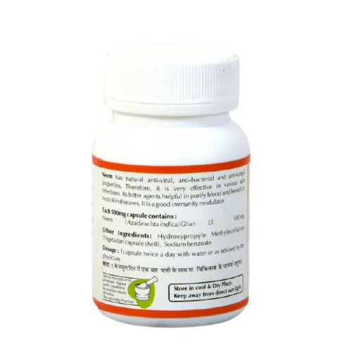 Baps Amrut Neem Ghan Capsules - Limited Time Offer