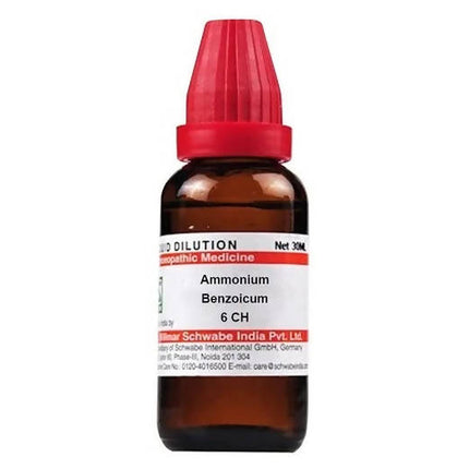 Dr. Willmar Schwabe India Ammonium Benzoicum Dilution