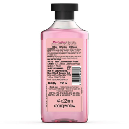 Dabur Gulabari Shower Gel
