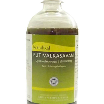 Kottakkal Arya Vaidyasala Putivalkasavam