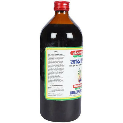 Baidyanath Jhansi Khadirarishta