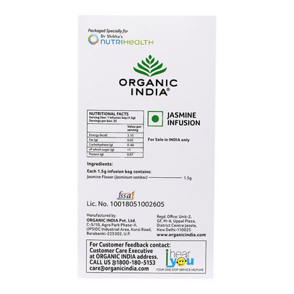 Organic India Jasmine Infusion