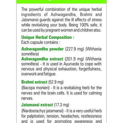 Baidyanath Goodcare Stress Guard Capsules