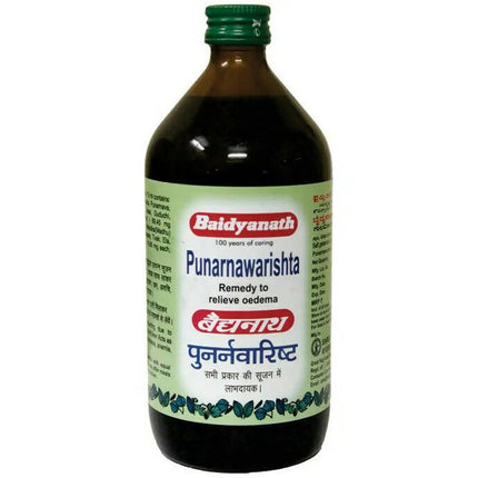 Baidyanath Nagpur Punarnawaristha