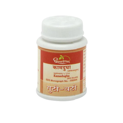 Dhootapapeshwar Kamdudha Ras (Moti Yukt)