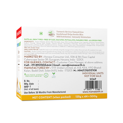 Mamaearth Ubtan Moisturizing Lotion Soap (Buy 3 Get 1 Free) - Limited Time Offer