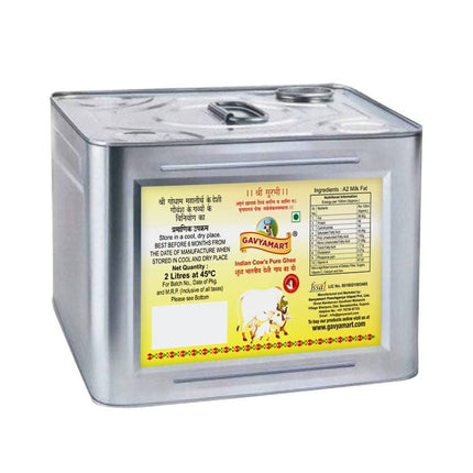 Gavyamart - Desi Cow Ghee | Pure Cow Ghee for Better Digestion and Immunity | 100% Pure Ghee