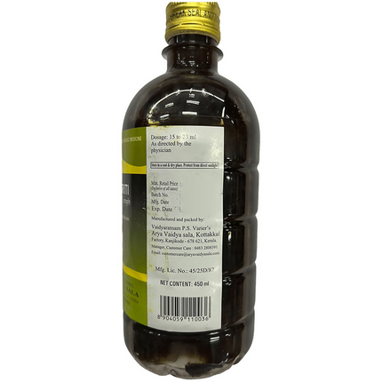 kottakkal Arya Vaidya Sala Ayaskriti Syrup