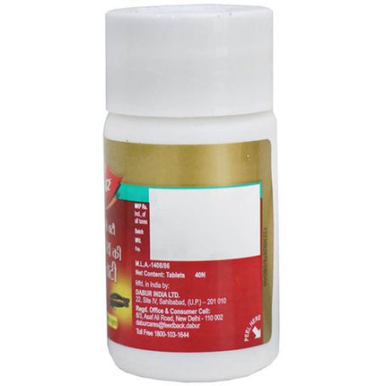 Dabur Giloy Ki Ghanvati - Limited Time Offer