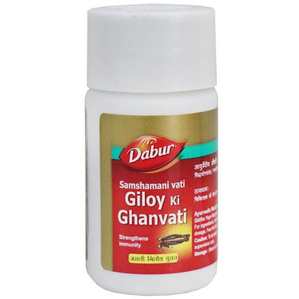 Dabur Giloy Ki Ghanvati - Limited Time Offer